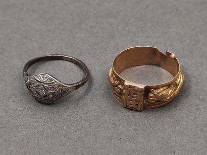 
Bague en or jaune 14kt à décor de dragon...