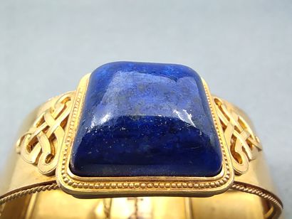 
Bracelet jonc articulé en or jaune 750 orné...