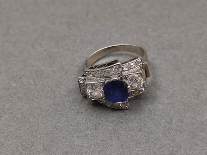 
TRAVAIL Art Deco




Bague en or gris 750°...
