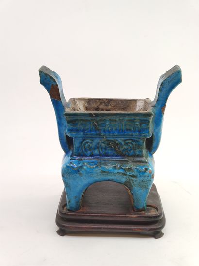 CHINA - MING period (1368 - 1644)

Fangding