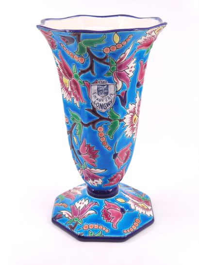 LONGWY

Horned vase in polychrome enamel...
