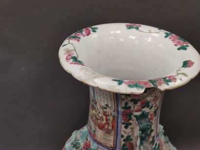 CHINA XIXth century

Pair of polychrome enameled...