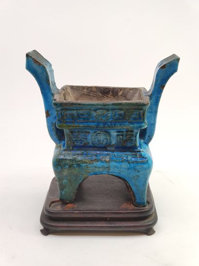 CHINA - MING period (1368 - 1644)

Fangding