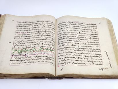MANUSCRIT Ottoman druze 
