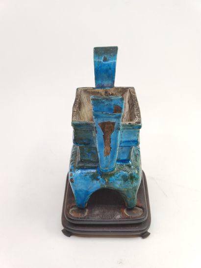CHINA - MING period (1368 - 1644)

Fangding