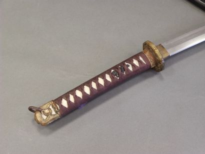 JAPAN Xth century

Katana, polylobed tsuba,...