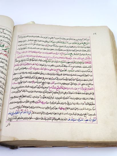 MANUSCRIT Ottoman druze 