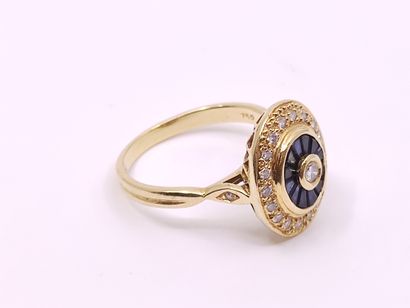 Yellow gold ring 750 with oval pattern set...