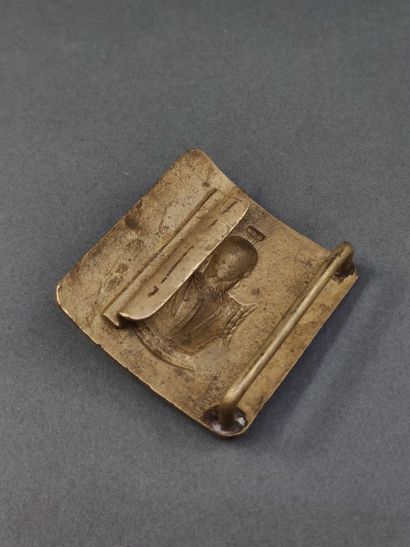 
Plate of belt of the Engineers. 




In...