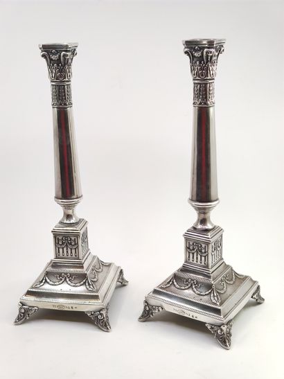 ZOLBERG - GALW

Pair of candlesticks in silver...