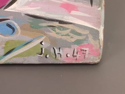 
Joël HUBAUT (1947)




Œuvre abstraite




Huile...