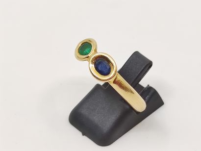 CHAUMET

BAGUE jonc en or jaune 750 ornée...