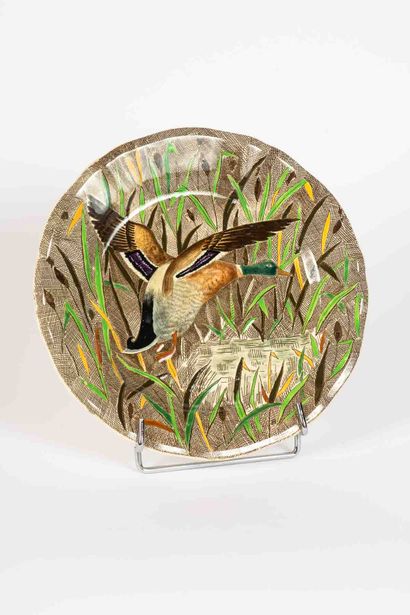 GIEN, Jean BERTHOLLE (1909-1996).

Modèle...