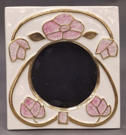 
Mithé ESPELT (1923-2020)




Miroir mural....