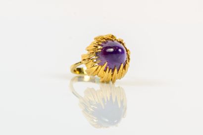 
TRAVAIL FRANCAIS du XXème 





BAGUE dôme...