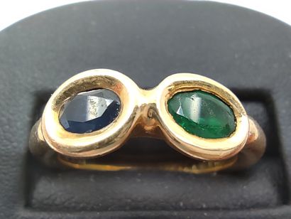 CHAUMET

BAGUE jonc en or jaune 750 ornée...