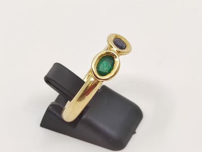 CHAUMET

BAGUE jonc en or jaune 750 ornée...