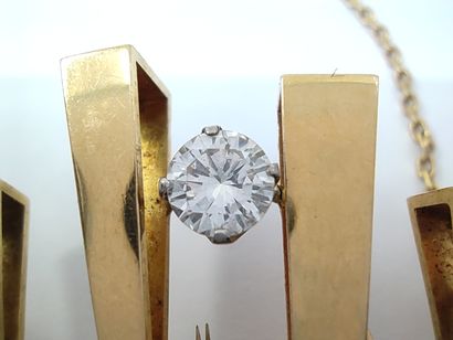 
GEORGE JENSEN




Broche en or jaune 750°...