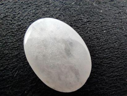 JADE very light purple Myanmar Birmanie cabochon

Dim...