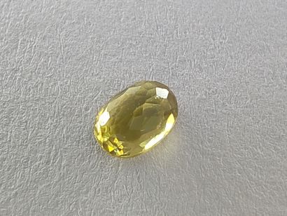 SPHENE greenish yellow Madagascar oval

Size...