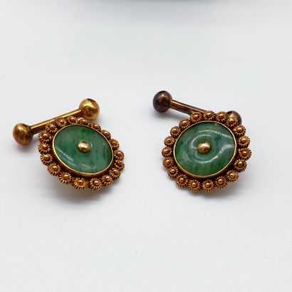 PAIRE DE BOUTONS DE MANCHETTE en or 14 carat...
