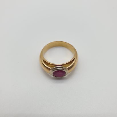 
Travail Français Moderne





BAGUE en or...