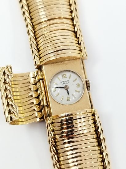UNIVERSAL Geneva

Lady's wristwatch in yellow...