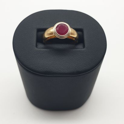 
Travail Français Moderne





BAGUE en or...
