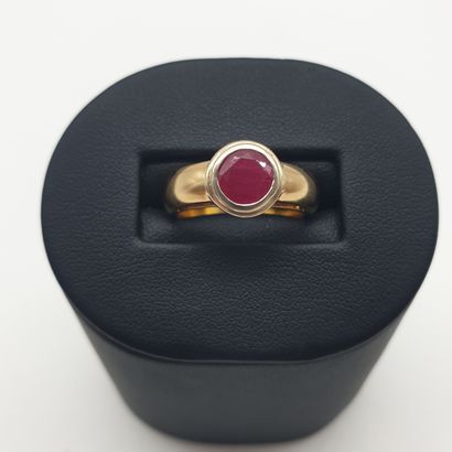 
Travail Français Moderne





BAGUE en or...