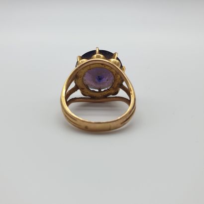
Travail Français



BAGUE en or jaune 750°...