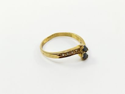 LOT of gold 750° including :

Yellow gold...