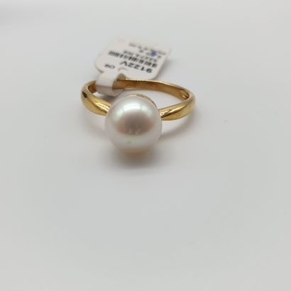 BIJOU NEUF 

Bague en or jaune 750° ornée...
