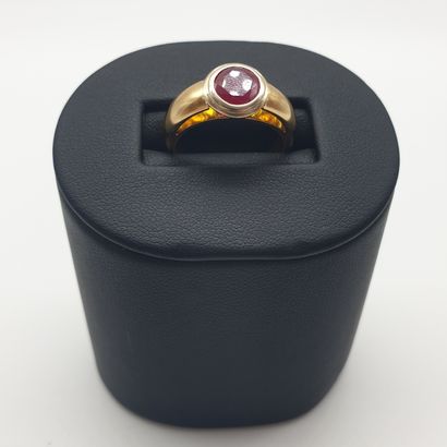 
Travail Français Moderne





BAGUE en or...