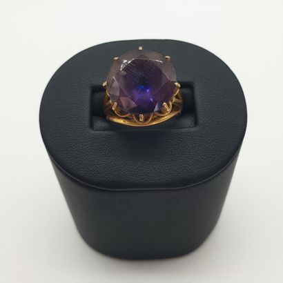 
Travail Français



BAGUE en or jaune 750°...