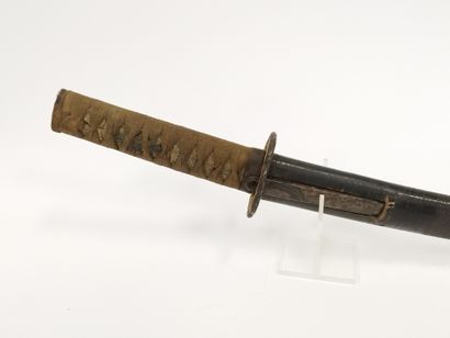HEIANJO YASUHIRO

Epoque KEISHO (1596-1615)

Katana,...