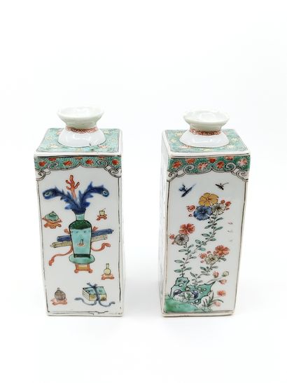 FRENCH WORK of the XVIIIth century

Pair...