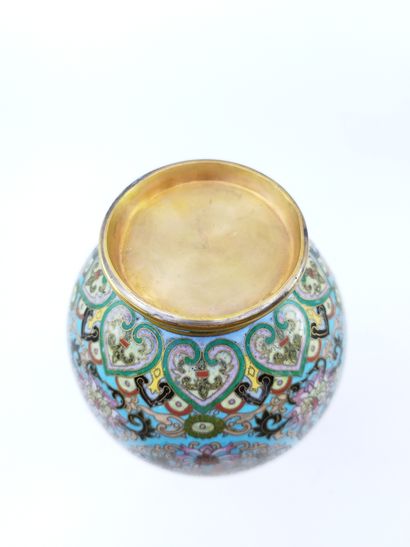 MODERN WORK CHINA

Pair of cloisonné vases,...