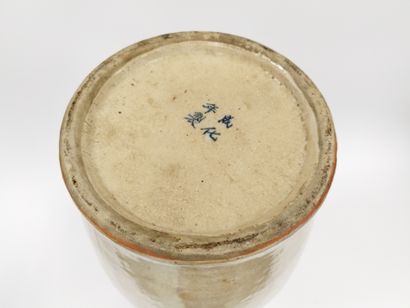 CHINE XIXeme siècle

PAIRE de vases en porcelaine...