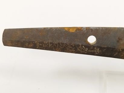 HEIANJO YASUHIRO

Epoque KEISHO (1596-1615)

Katana,...