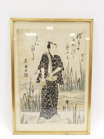 TOYOKUNI (1786-1864) ou Utagawa KUNISADA

Noble...
