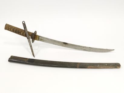 HEIANJO YASUHIRO

Epoque KEISHO (1596-1615)

Katana,...