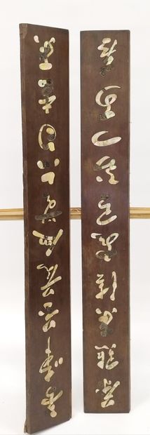 PART OF WOODEN ELEMENTS consisting of two...
