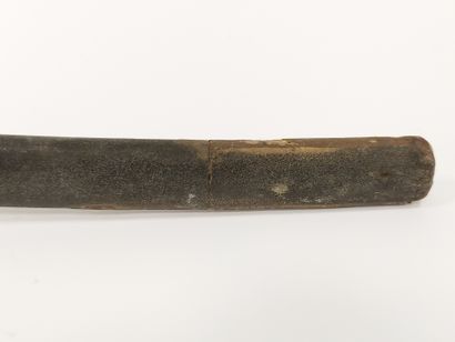 HEIANJO YASUHIRO

Epoque KEISHO (1596-1615)

Katana,...