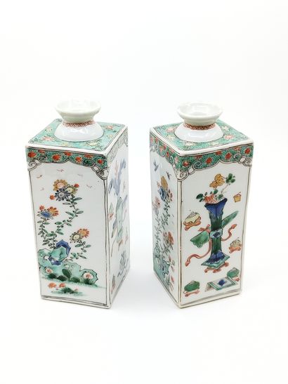 FRENCH WORK of the XVIIIth century

Pair...