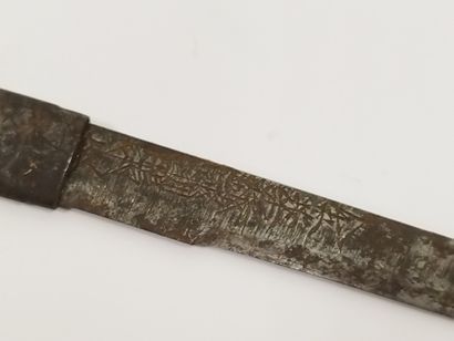 HEIANJO YASUHIRO

Epoque KEISHO (1596-1615)

Katana,...