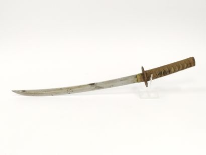 HEIANJO YASUHIRO

Epoque KEISHO (1596-1615)

Katana,...