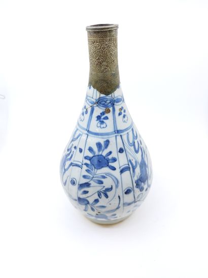 CHINA WANLI period (1573-1620)

Porcelain...
