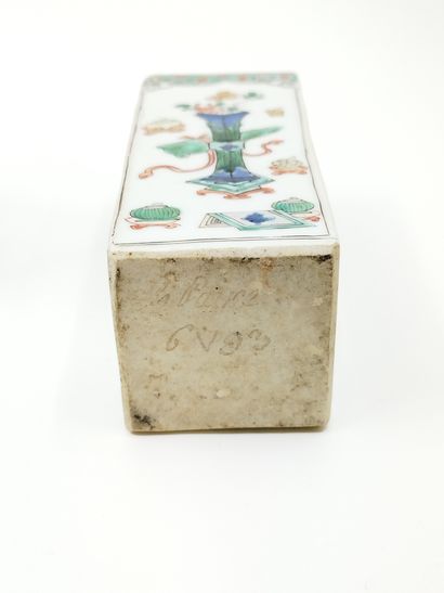 FRENCH WORK of the XVIIIth century

Pair...