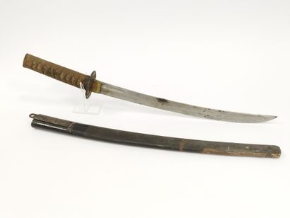 HEIANJO YASUHIRO

Epoque KEISHO (1596-1615)

Katana,...