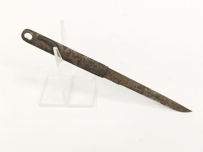 HEIANJO YASUHIRO

Epoque KEISHO (1596-1615)

Katana,...